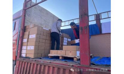情系災(zāi)區(qū)，火速馳援，我們在行動！