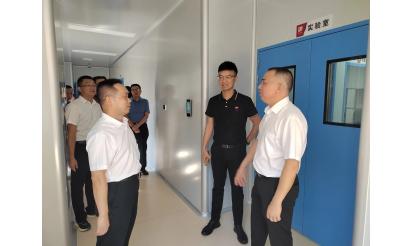 漳州高新區(qū)黨工委書記陳建進(jìn)帶隊走訪調(diào)研紫山產(chǎn)業(yè)園